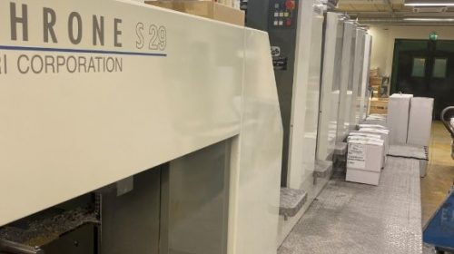 KOMORI LITHRONE LS-529 H (5)